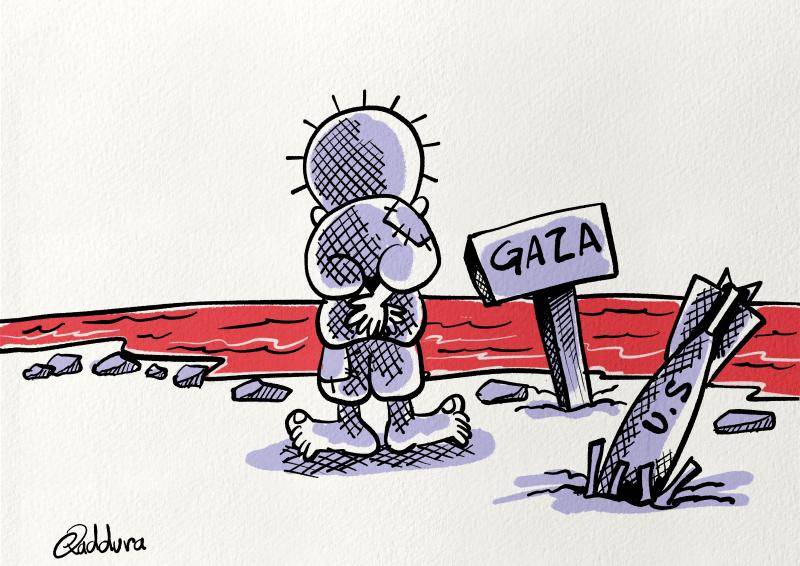 Killed by American Weapons