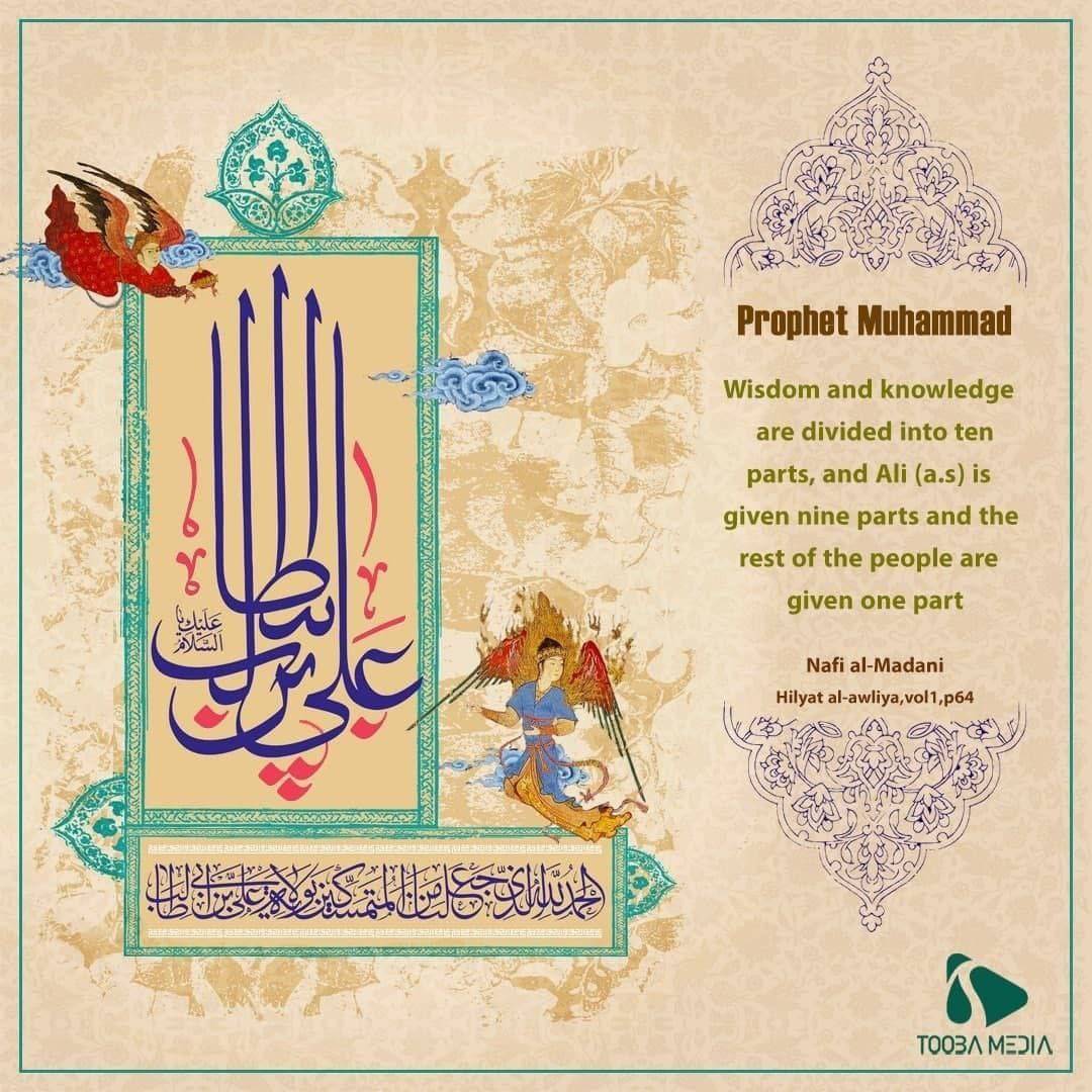 Wisdom and knowledge are divided into ten parts