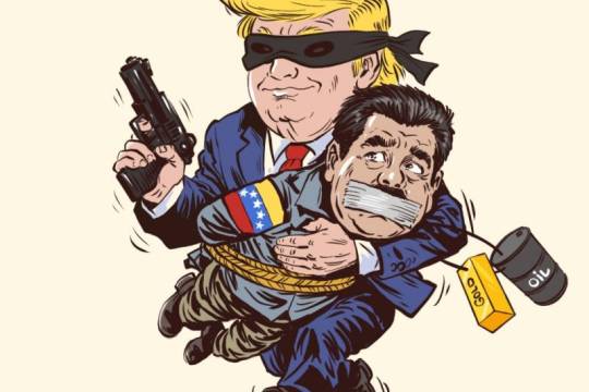 Venezuela Is Being Stolen