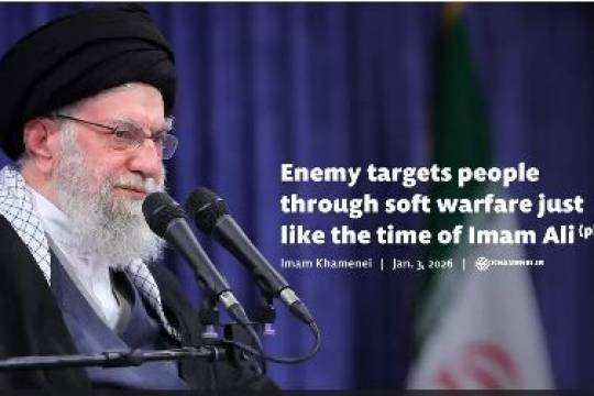 Enemy targets people through soft warfare just like the time of Imam Ali (pbuh)