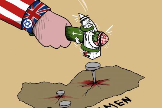 Saudi-Emirati war in Yemen