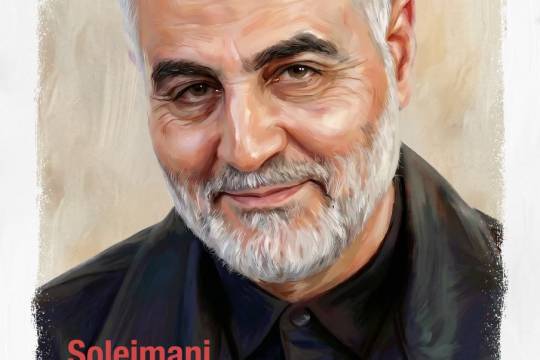 Soleimani was a man of faith