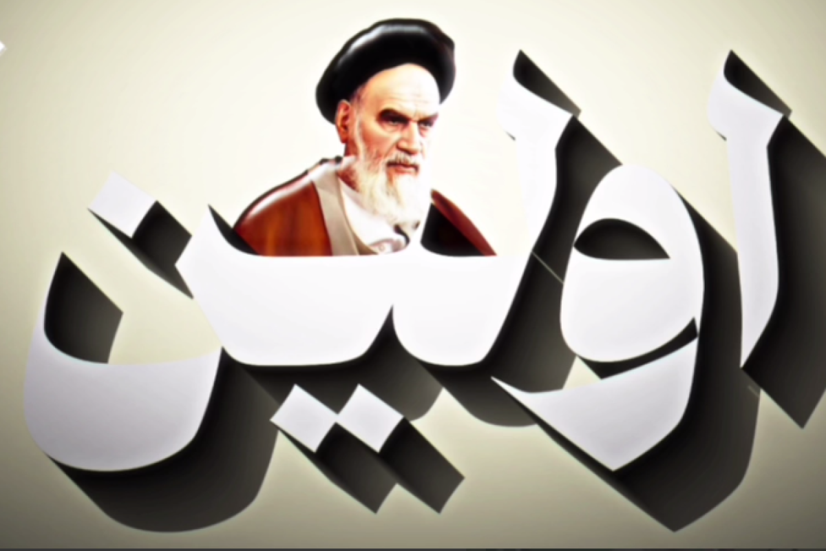 مجموعه موشن گرافی : انقلاب در لسان حاج قاسم