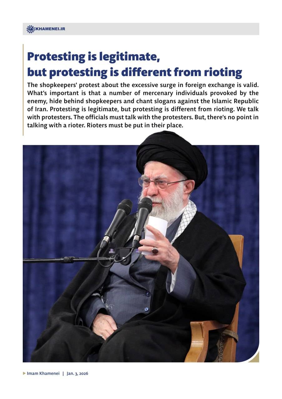 Protesting is legitimate, but protesting is different from rioting