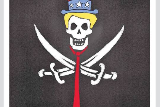 Piracy in the Caribbean!