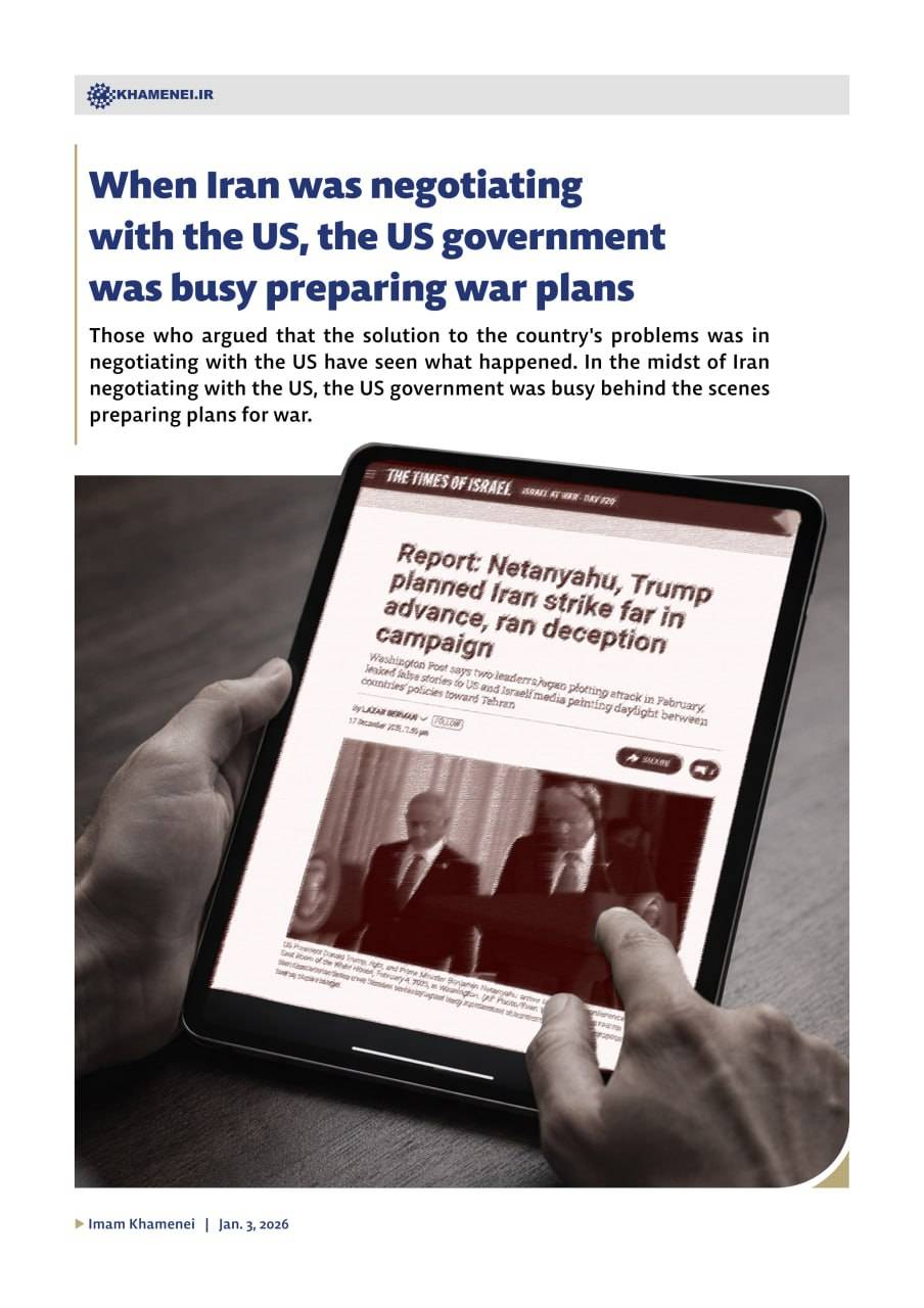When Iran was negotiating with the US, the US government was busy preparing war plans