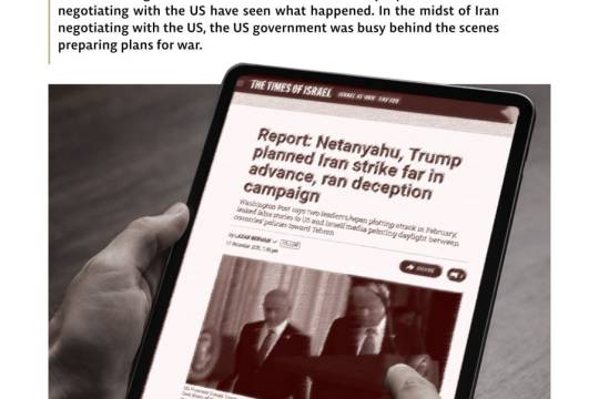 When Iran was negotiating with the US, the US government was busy preparing war plans