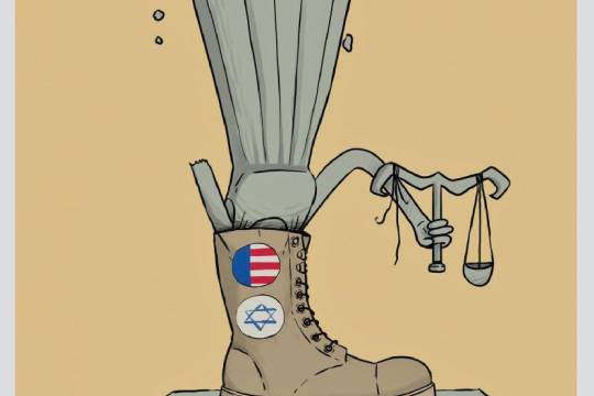 International Law now!