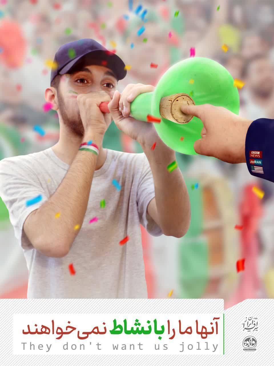 They don't want us jolly