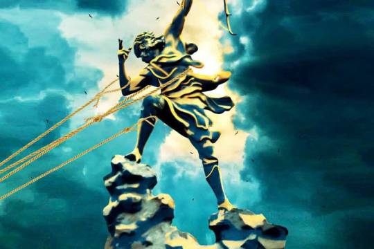 They don't want us to be ambitious