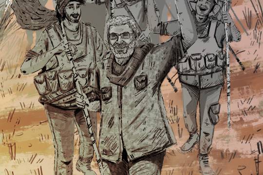 Happy with the destruction of ISIS