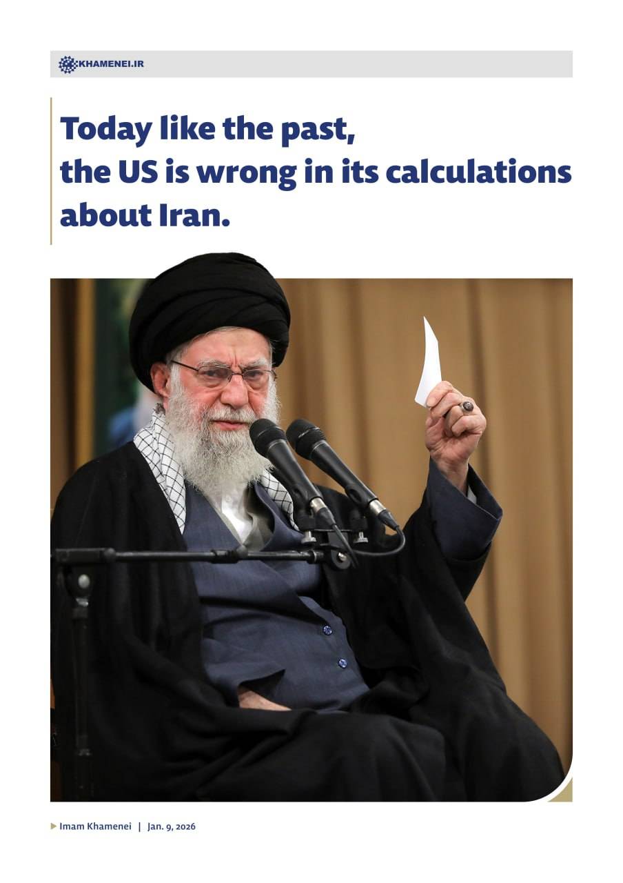 Today like the past, the US is wrong in its calculations about Iran
