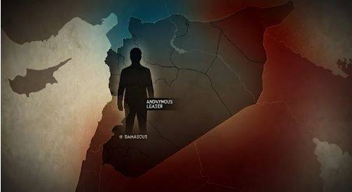 Poisoned by Its Own Game: How Turkey Drank Israel’s Qajar Coffee in Syria