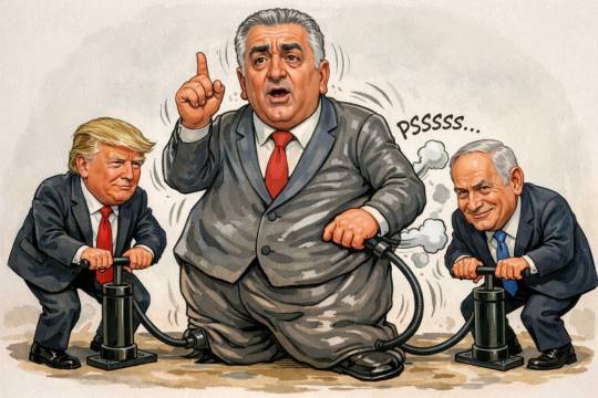 Turning Pahlavi into a Pawn to Serve Their Interests