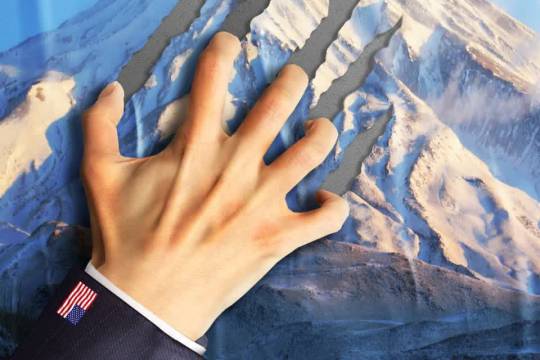 They don't want us to be glorious