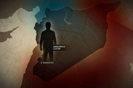 Poisoned by Its Own Game: How Turkey Drank Israel’s Qajar Coffee in Syria