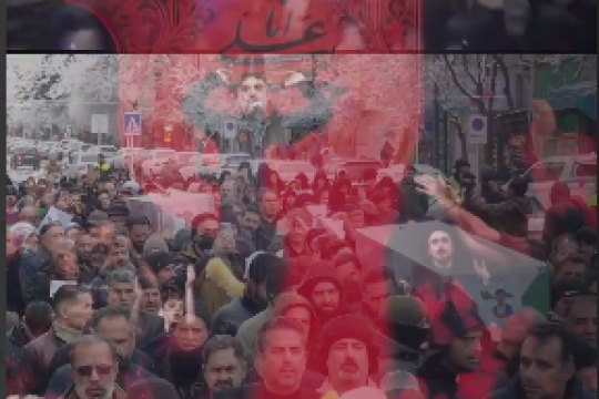 مملکت امام زمان