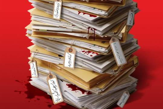 They do not want our Iran to be safe