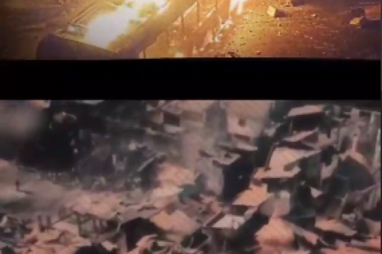 این یک فتنه آمریکایی بود