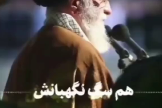 از هم خواهید پاشید