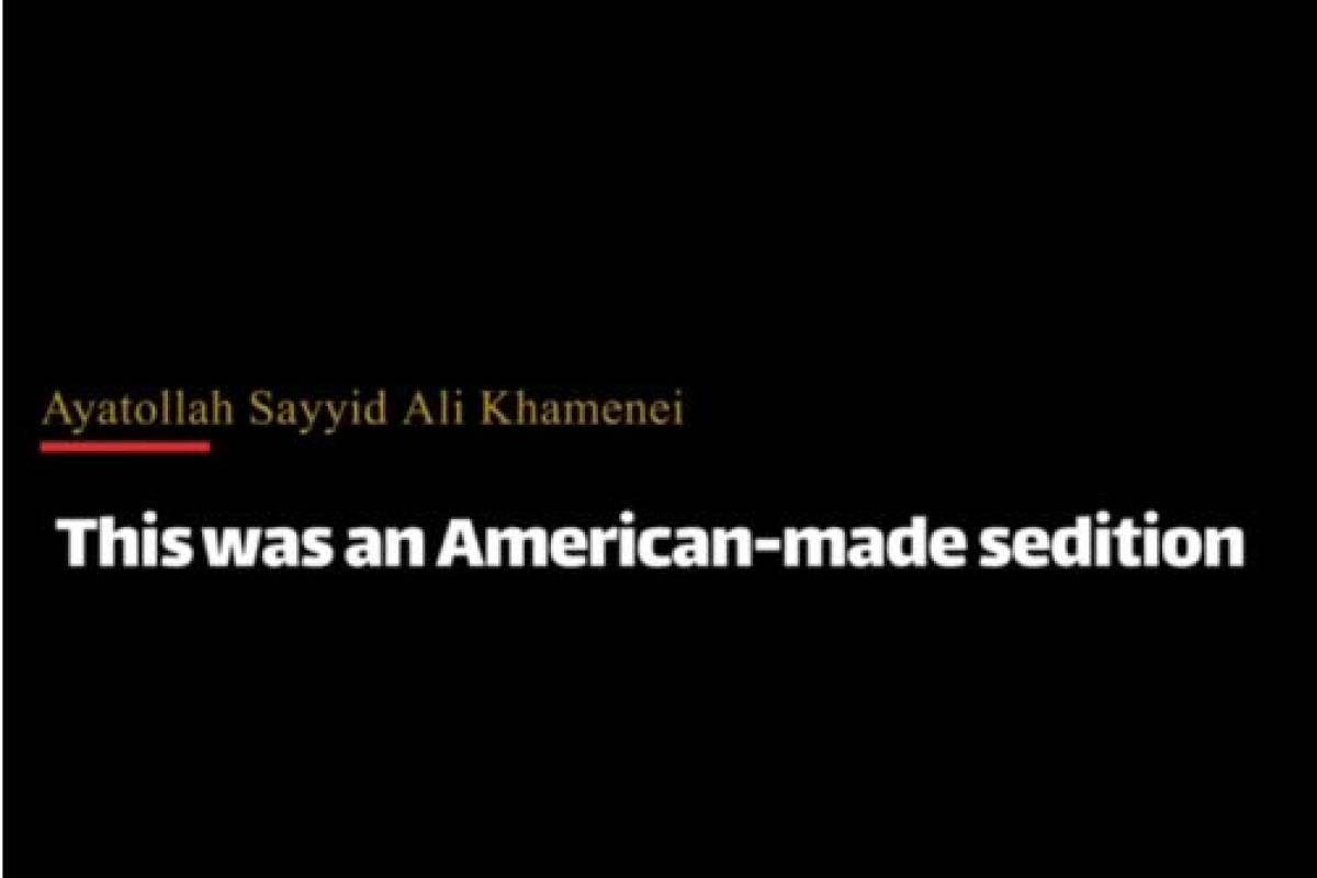 This was an American-made sedition