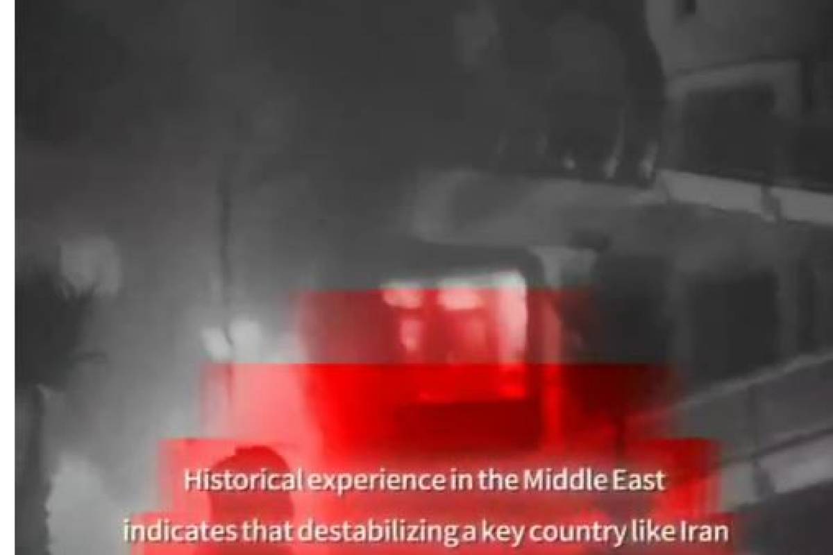 Historical experience in the Middle East indicates that destabilizing a key country like Iran can