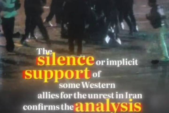 The silence or implicit support