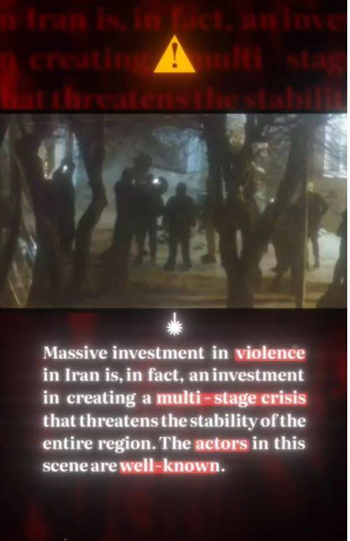 Massive investment in violence in Iran is