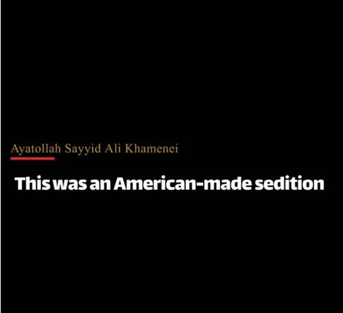 This was an American-made sedition