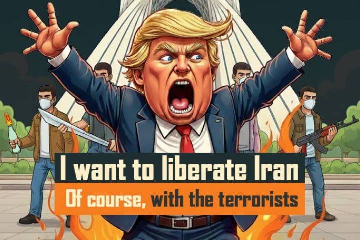 I want to liberate Iran of course with the terrorists