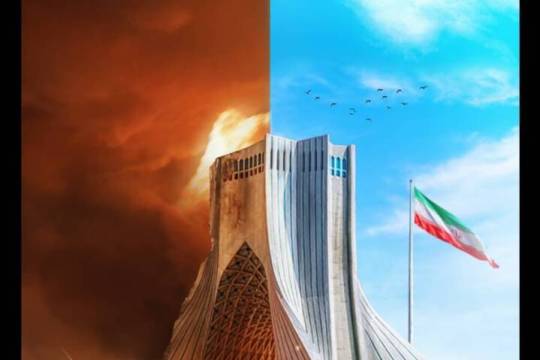 مجموعه پوستر : ایران هدف است