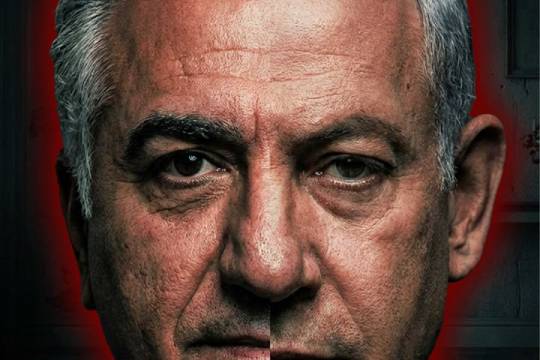 مجموعه پوستر : پهلوی صهیونیست