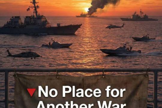 No Place for Another War