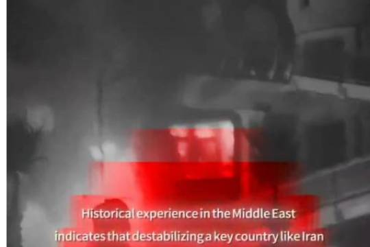 Historical experience in the Middle East indicates that destabilizing a key country like Iran can