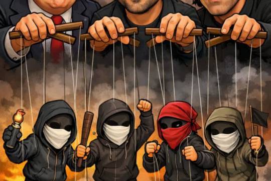 کارگردان این شلوغی ها کیست ؟!