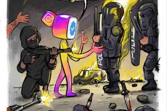 خشونت خوب! خشونت بد از نگاه سلبریتی ها