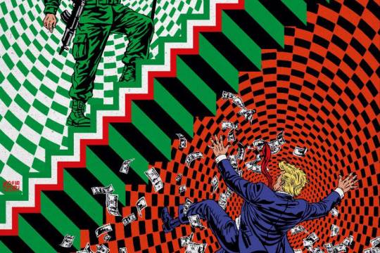 صعود حاج قاسم، سقوط ترامپ