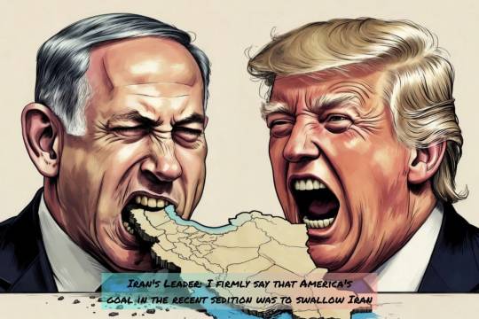 I firmly say that America's goal in the recent sedition was to swallow Iran