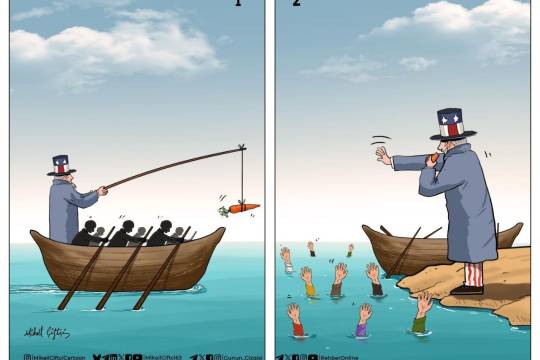 America is not a friend