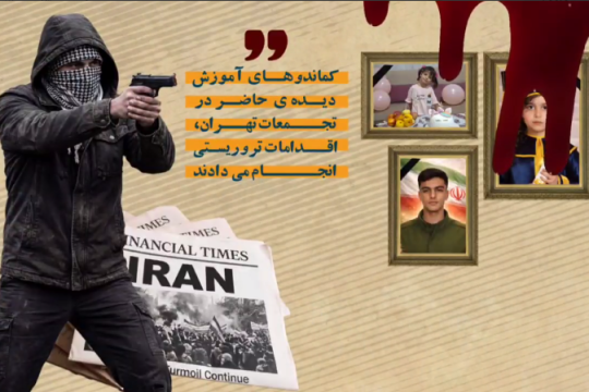 دو اعتراف مهم در رسانه های بزرگ جهان