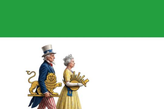 خاندان آویزون!