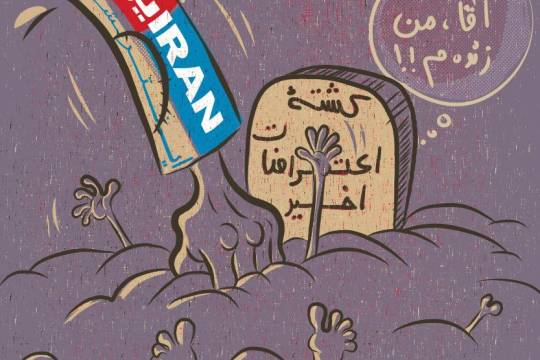 زنده به گور کردن رسانه‌ای