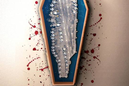 تابوتت آمادست.