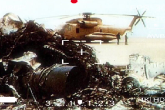 کشوری که شن کویرشم لشکر خداست