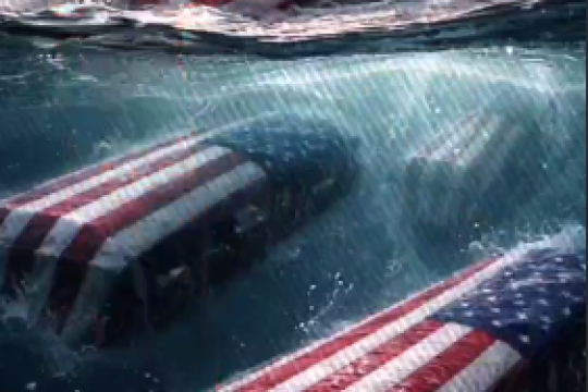 ما را نترسانید