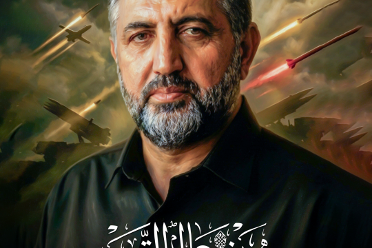 هدف عالي القيمة