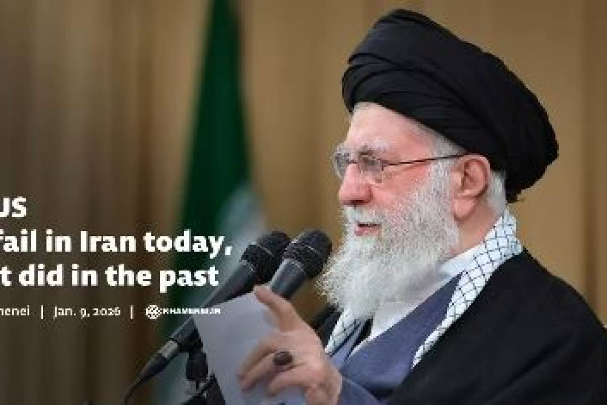 The US will fail in Iran today, like it did in the past