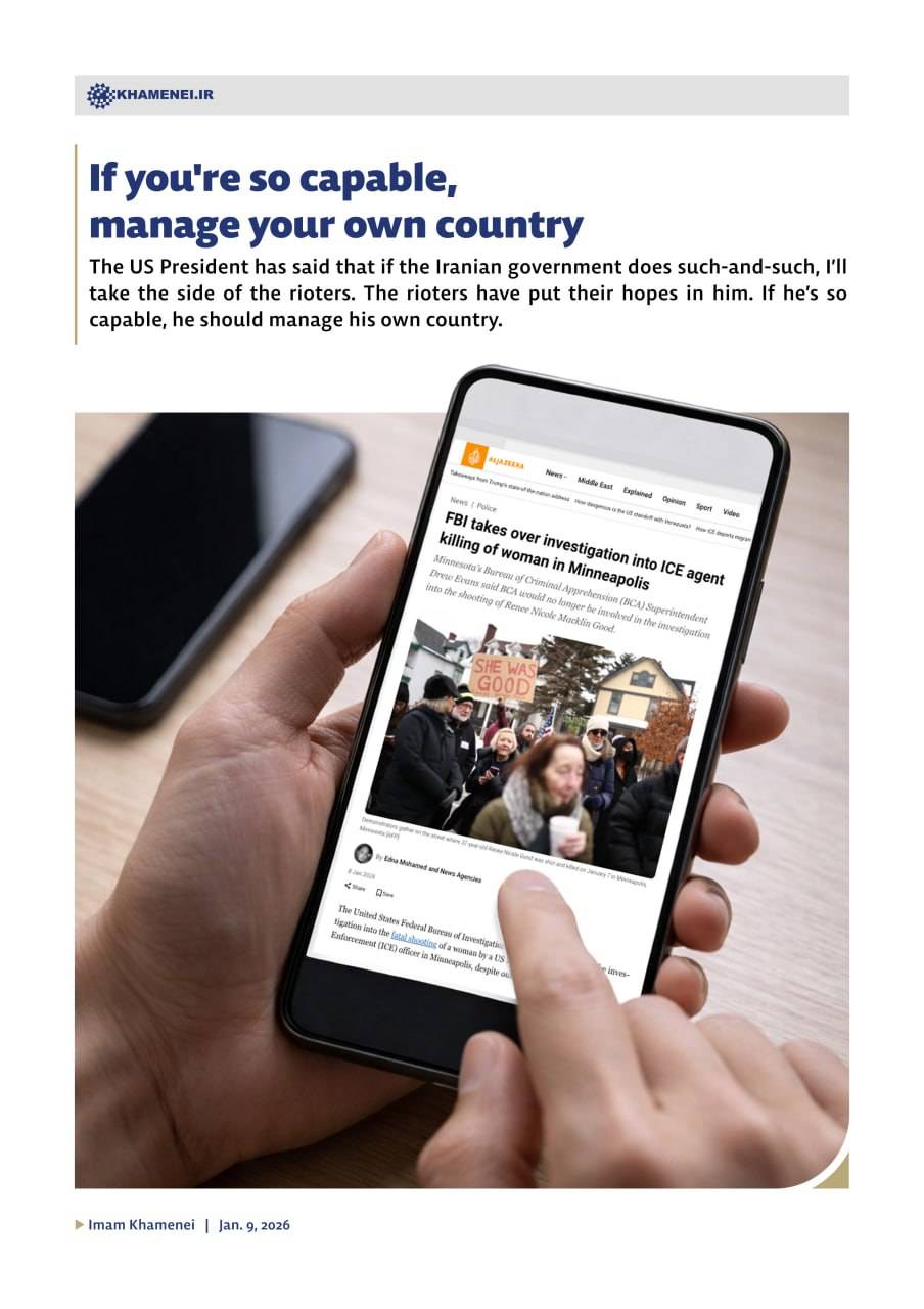 If you're so capable, manage your own country