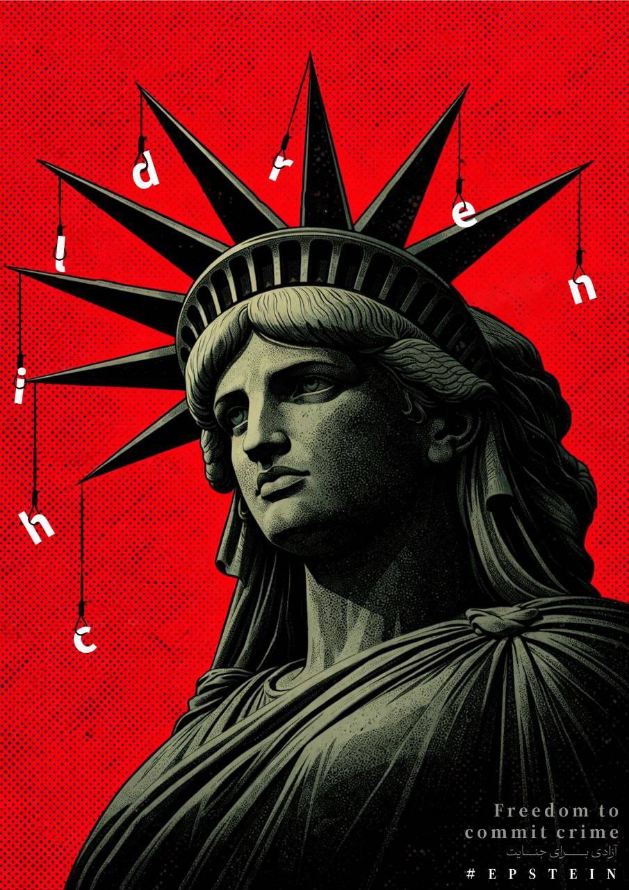 Freedom to commit crime