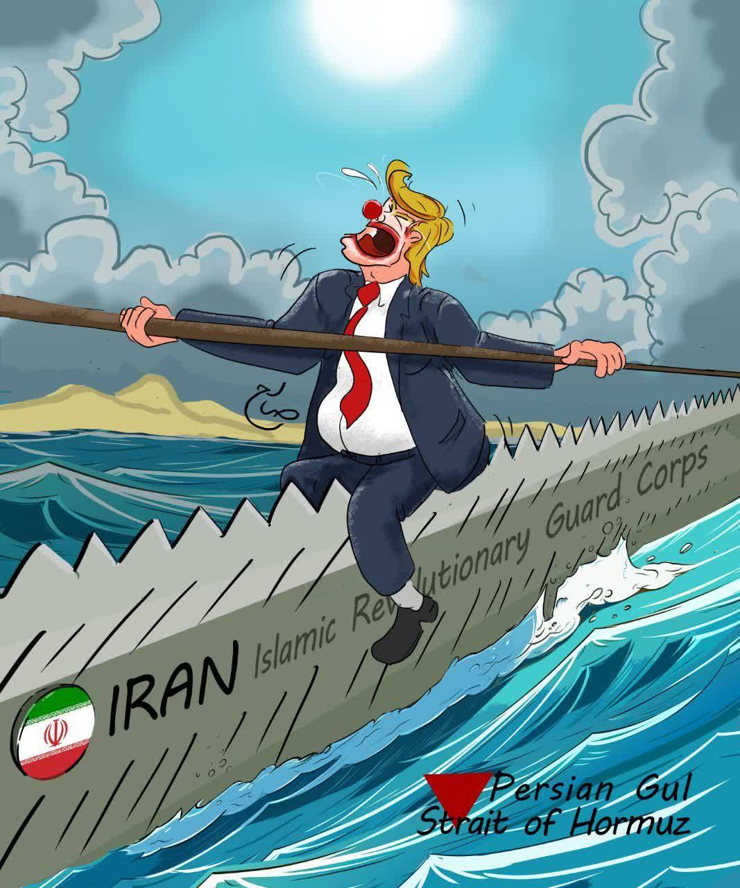 Persian Gul Strait of Hormuz